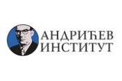 andrićev institut logo